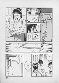 [Maakou] Honto ni Atta Ecchi-na Hanashi