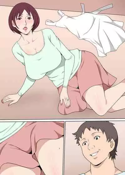 家政婦のおばさんとセックスした話