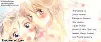 (C77) [MPD (Morinaga Milk)] Koi no Bathroom | Bathroom of Love (Odoru Daisousasen) [English] [Lililicious]