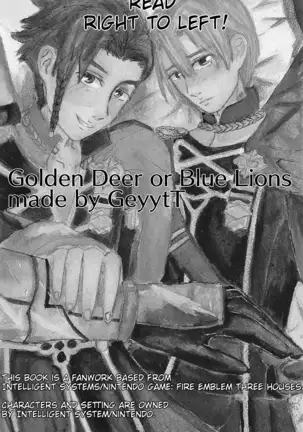 Golden Deer or Blue Lions?