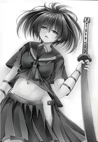 (C87) [STREAM OF CREEK (CREEK)] Kurome ga Kill! (Akame ga Kill!) [Chinese] [CE家族社]