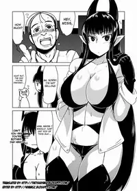 [Hroz] Succubus-san no Fudeoroshi. | First Time with a Succubus [English] [4dawgz + thetsuuyaku]