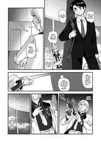 (C78) [Behind Moon (Q)] Dulce Report 12 [English] [SaHa] [Decensored]