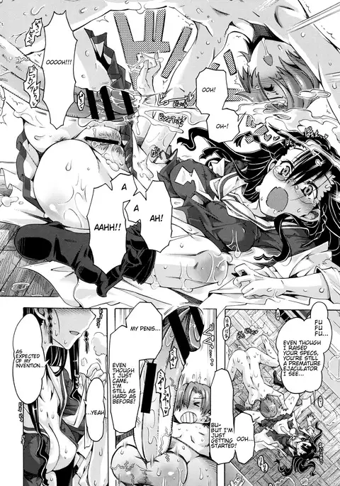 Anoko wa Mad Scientist | That Girl's a Mad Scientist!