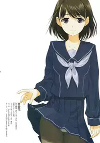 (C77) [Yume Yori Suteki Na (Kusaka Souji)] Yume Manaka (Love Plus)