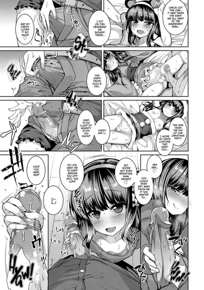 Akuma mitai ni kimi wa tatteta | You Stood There With The Likeness of a Devil