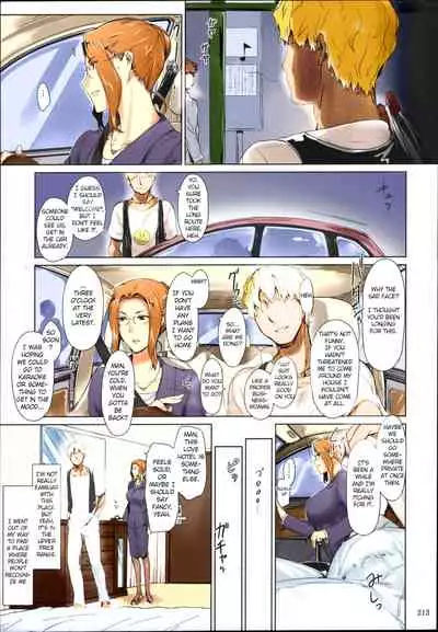 [BLEACHED] (C81) [MTSP (Jin)] Tachibana-san's Circumstances With a Man [English] [Colorized] [Decensored] [MTSP (Jin)]