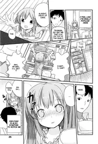 [Fuyuno Mikan] Houkago Cafe Latte | Afterschool Café Latte (Chiisai Onnanoko ga Suki de Nani ga Warui!) [English] [Rin]
