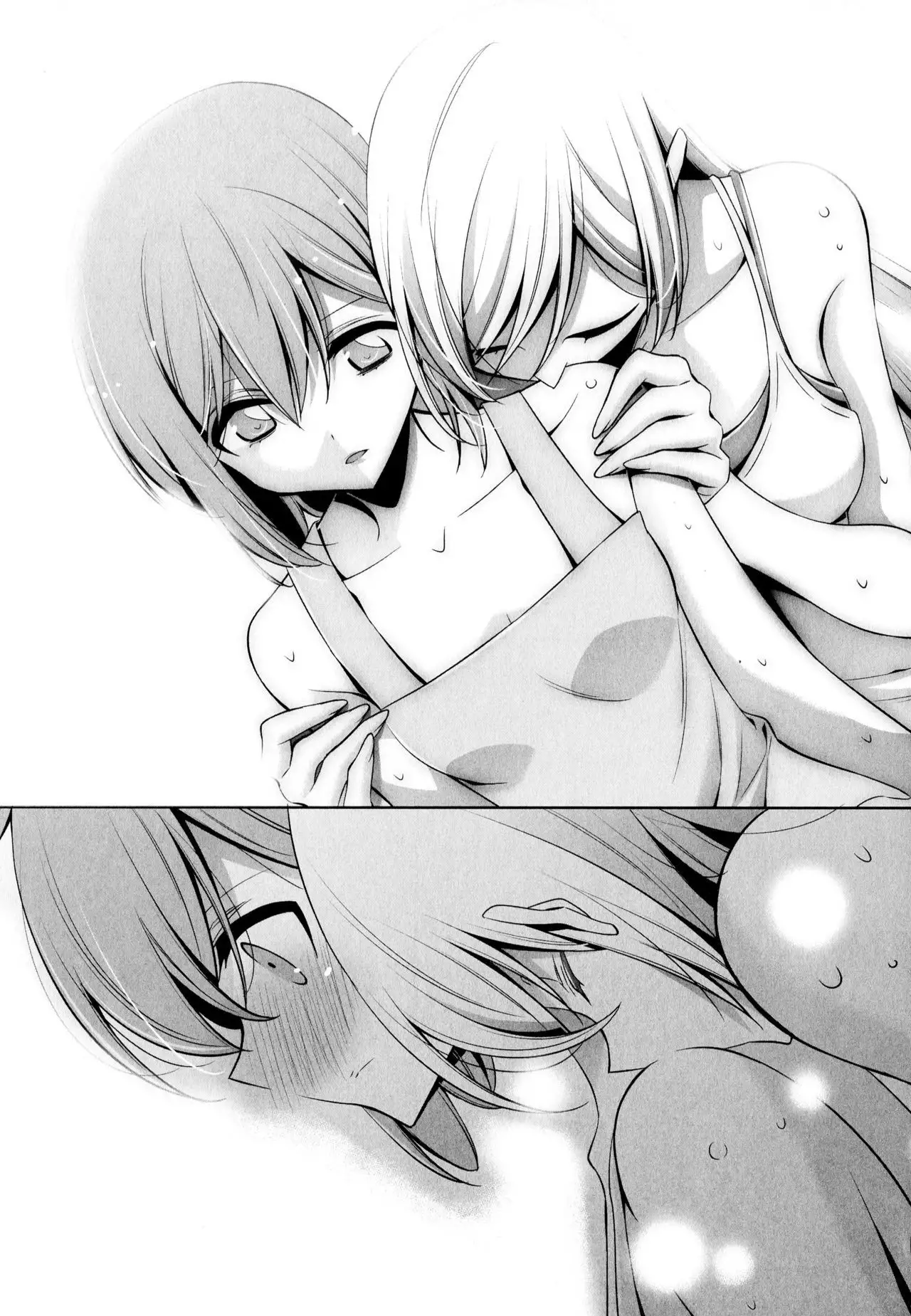 Aya Yuri Vol. 6