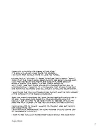 [majocolony (majoccoid)] Koibito no Futaba to Shitai Ironna Koto (Persona 5) [English] [Digital]