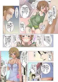 [Solid Line (Inoue Nanaki)] Netorare! Saimin! Kusurizuke! Kuroochi Bitch-ka Chronicle