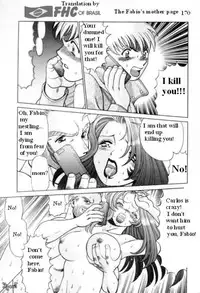 The Fabio's mother [English] [Rewrite] [FHC]