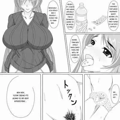 Tama-nee Gezai Fukuyou Date