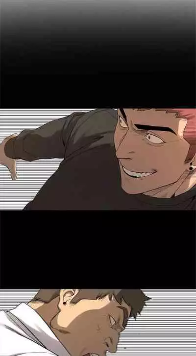 冲突 1-77 中文翻译 （更新中）