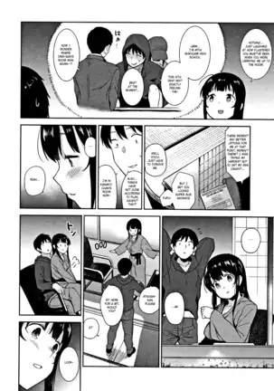 Kawaii Onnanoko o Tsuru Houhou - Method to catch a pretty girl Ch. 1-8