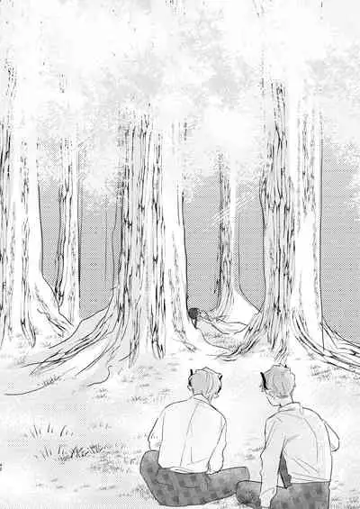 [Mauve (Oniben Katze)] dog eat dog era ~Iinazuke no Mahou Kishi to Saimin Jinmon~ [Chinese] [路过的骑士汉化组]