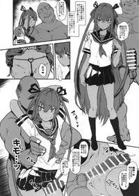 Sennyuu Saki de Rinrikan Zero no Hanzaisha ni Hentai Anal Name Houshi Saserareta Kekka Netorare Koushuu Benki Shoufu ni Nacchatta Seigi no Y Buta-chan Bon