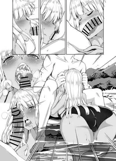 Inaka no Kuro Gal JK to Kekkon shimashita