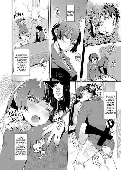O, Ore no Imouto gaa Soushuuhen Kai | M- My Little Sister... She's... Revised Series Compilation