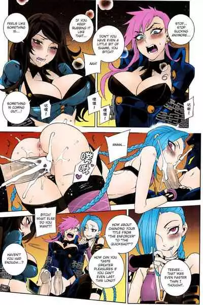 JINX Come On! Shoot Faster (League of Legends) English [Turtle.Fish.Paint (Hirame Sensei)] [[HerpaDerpMan] [Colorized] [Decensored] TeenSpiritHentai