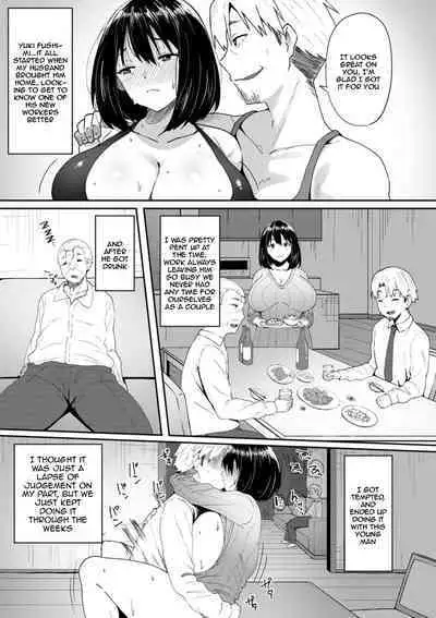 Nikuzuma wa Netorareru | The Meaty Wife Gets Taken Away Ch. 1-6