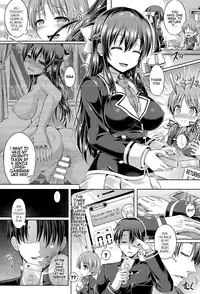 [Taniguchi-san] -Tamashii- INSERT LEVEL 2: Shojo Dorobou | -Soul- INSERT LEVEL 2: Virginity Thief (COMIC Unreal 2015-06 Vol. 55) [English] [jabbany & DYNAM]