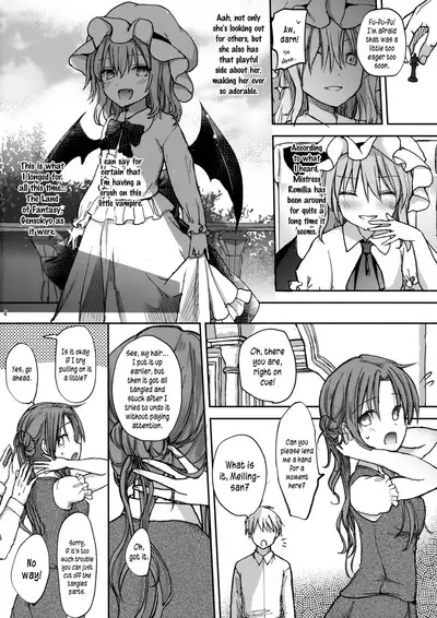 Ojou-sama no Koukando ga MAX na Hon | A book where Mistress' favor has been MAXed out