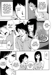 [Arou Rei] Kanojo no Shi.zu.ku [English] [The Lusty Lady Project]