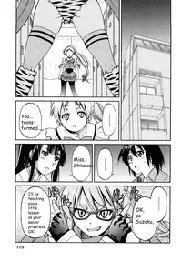 [Inoue Yoshihisa] Shibarare Hime [English] {Kusanyagi, zeus777}