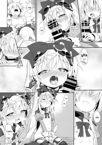 (C95) [Kanariya Bai Kanariya (Maya Gorou)] Alma ga Arekore Sareru no o Nagameru Hon. 5 | Watching This and That Done to Alma 5 (Shinrabansho) [English] [aerozext]