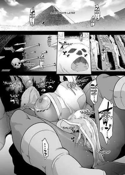 [DA HOOTCH (ShindoL)] Onna Yuusha no Tabi 5 Yoru no Machi no Onna Boukensha (Dragon Quest III) [English]