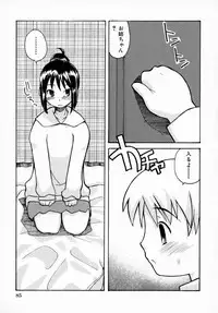 [Anthology] Tsuyokikko - This Girl Is Tsundere!