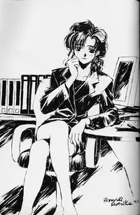 (C50) [UROBOROS (various)] WORKIN' GIRLS ARE BEAUTIFUL (various)