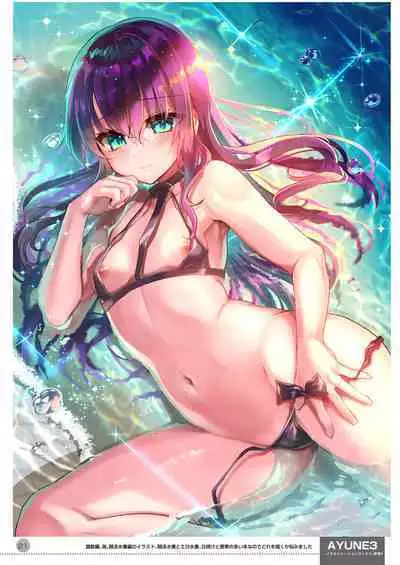 [Shimajiya (Shimaji)] Ayune-chan Choukyou Nisshi -Soushuuhen- [Chinese] [Digital]