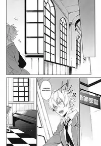 (SUPER26) [hummel (Shia)] which (Ensemble Stars!) [English] [Anzu]