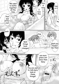 Alone with Sis [English] [Rewrite] [EZ Rewriter]