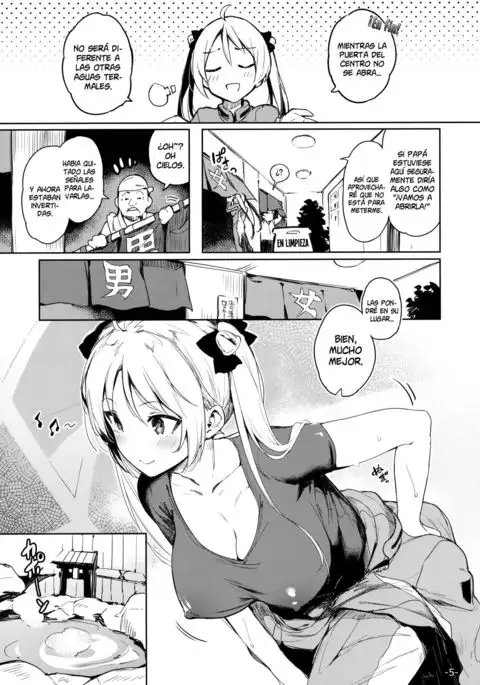 Kabehame Rin-chan Kikiippatsu!! | La crisis de Rin-chan, ¡¡Atrapada en un muro!!