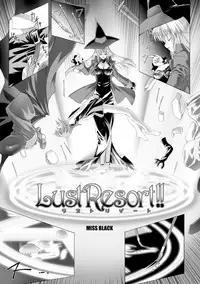 [MISS BLACK] Lust Resort!! Tokubetsu Genteiban Ch. 1-2 [English] {Kizlan} [Digital]