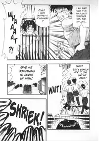 [Minazuki Juuzoh] G Koui no Maria | Masturbating Maria (Dokidoki ☆ Connection) [English] [Munin]