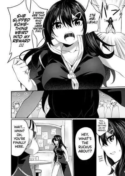 Ranbou Yuusha ga Bouken-sha Gild no Uketsuke jou ni Natte Shiawase ni Naru Hanashi | How a Violent Hero Becomes a Reception Girl in the Adventurers Guild and Finds Happiness
