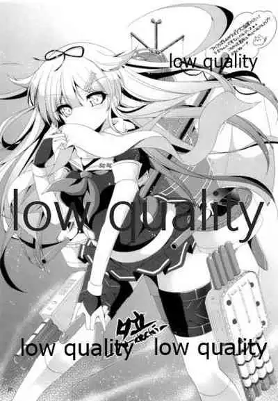 (C85) [melty strawberry pink (Yuncha*)] I want to be your No.1!! (Kantai Collection -KanColle-)