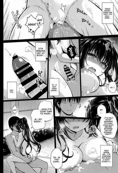(COMIC1☆17) [Yumeya Honpo (Mukeikaku)] Daraku no Yukue | Depraved Outcome (Saenai Heroine no Sodatekata) [English] {Doujins.com}