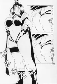 [Okachimentaiko Seisakushitsu (Various)] Let's Go!! Okachimentaiko (Various)