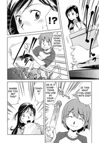 [PURUpyon Saitou] Omocha no Tsukaikata | The Way to Use a Toy (Tsumi to Mitsu) [English] [Amoskandy] [Decensored]