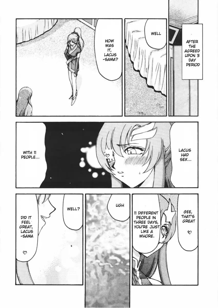 Tane Desu Ryou