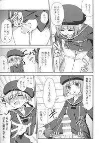 (C86) [Ichinose (Hakui Ami)] Doitsu musume wa wurst ga osuki (Kantai Collection -KanColle-)