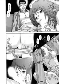 [Tamaki Nozomu] Hataraku Megami-sama