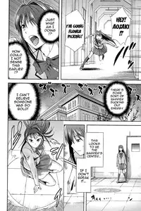 (COMIC1☆7) [Jyouren Kishidan (Kiasa, Wayanajin)] Aoko BLUE2 (Mahou Tsukai no Yoru) [English] {doujin-moe.us}