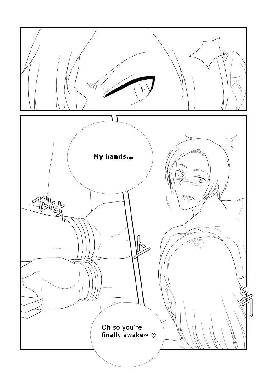 Please Help Me Mr. Shen 2