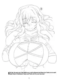 (Reitaisai 9) [BlueMage (Aoi Manabu)] Touhou Newly-Weds' First Night (Touhou Project) [English] {pesu}